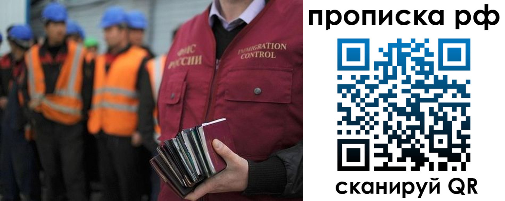 регистрация для дет. сада в Бугульме